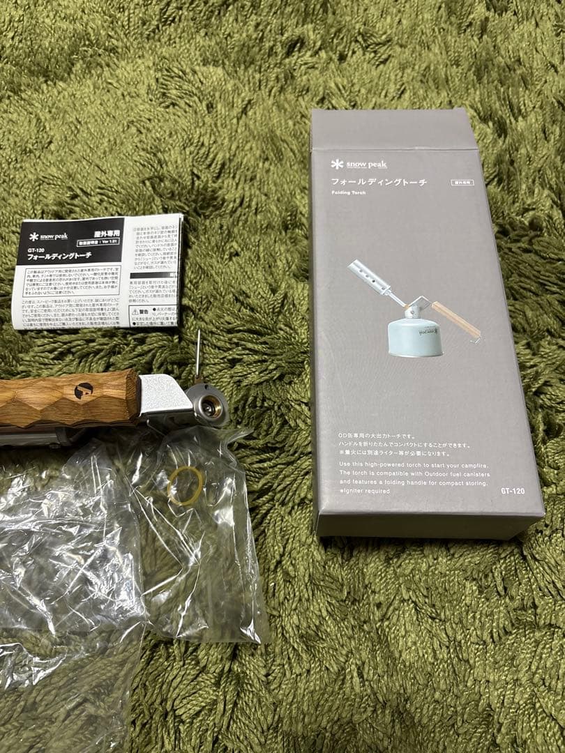 新品　スノーピーク フォールディングトーチ アシモクラフツ asigrip_ft