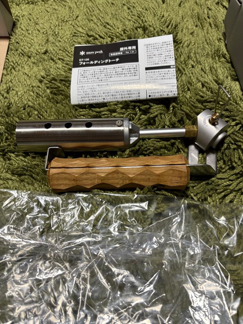 新品　スノーピーク フォールディングトーチ アシモクラフツ asigrip_ft