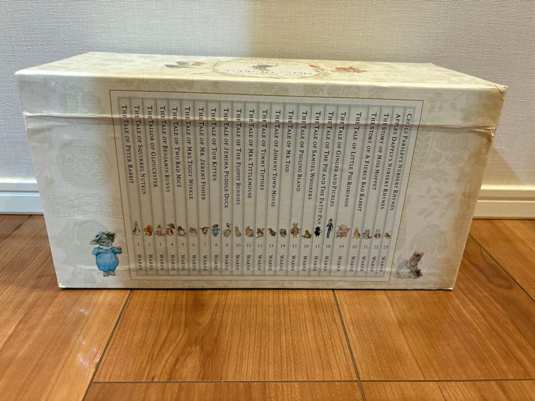 The World of Peter Rabbit 全23巻セット