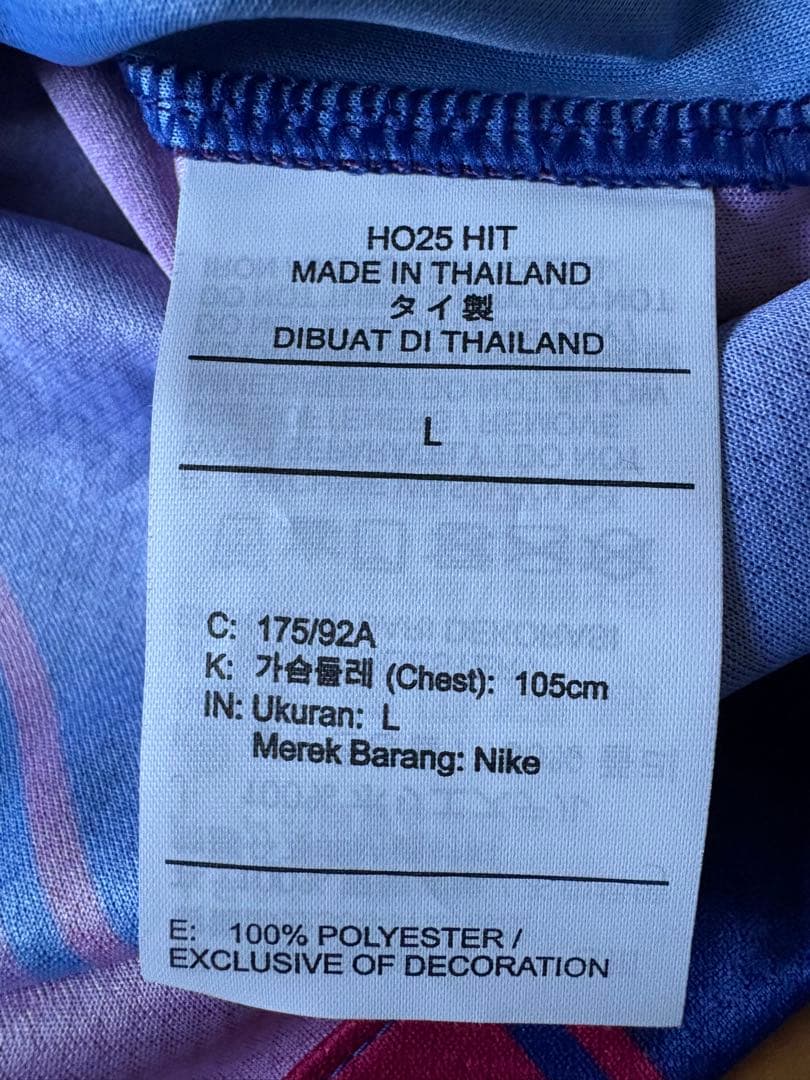 FCバルセロナ2025/26Stadium  Lサイズ