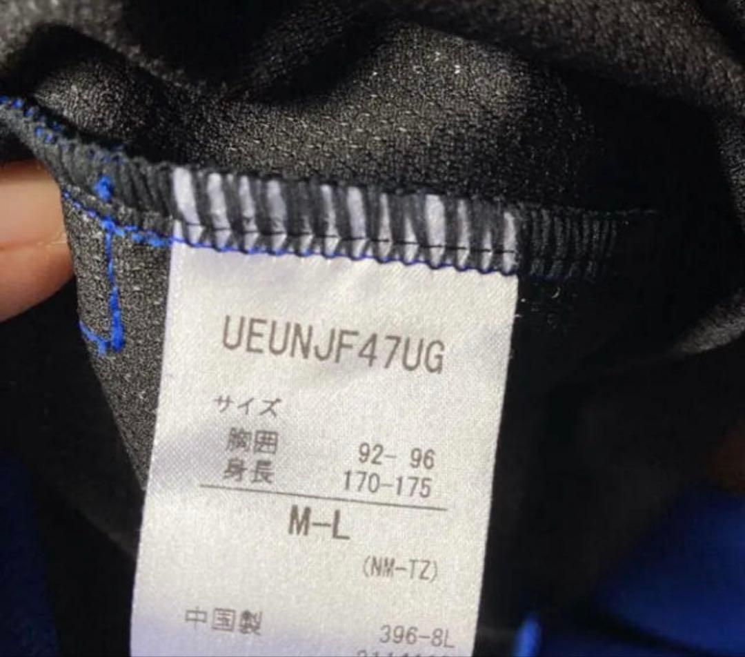 ガンバ大阪　支給　ウォーマー