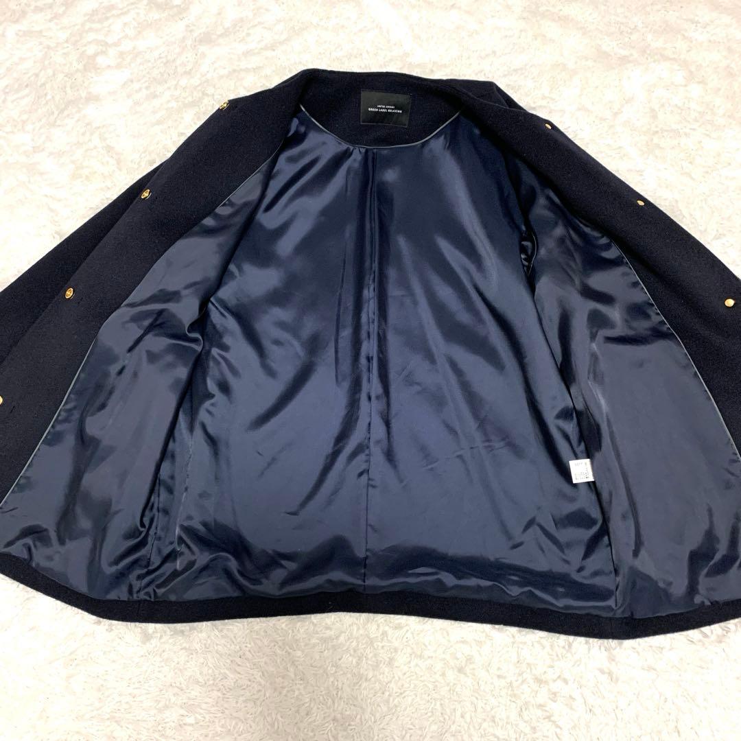 極美品✨グリーンレーベルリラクシング ウール ノーカラーミドルコート カシミヤ
