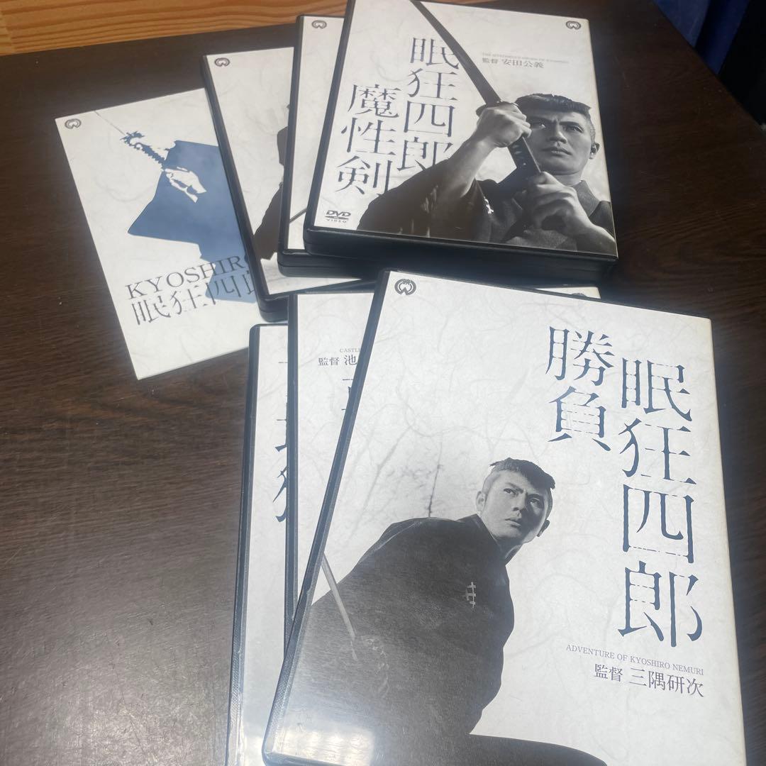 眠狂四郎 DVD-BOX〈12枚組〉