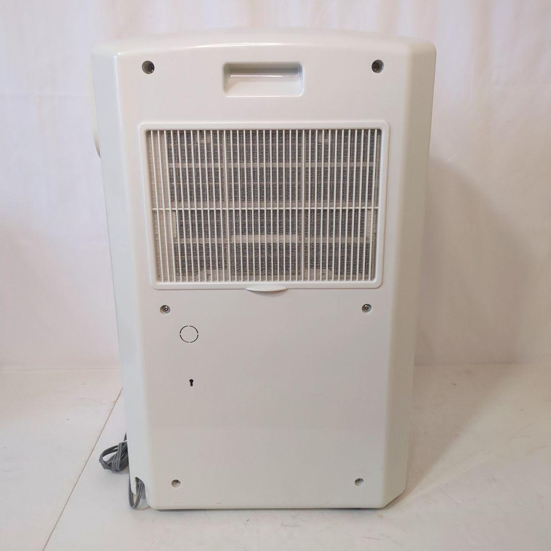 CORONA コロナ 冷風・衣類乾燥除湿機 CDM-1419