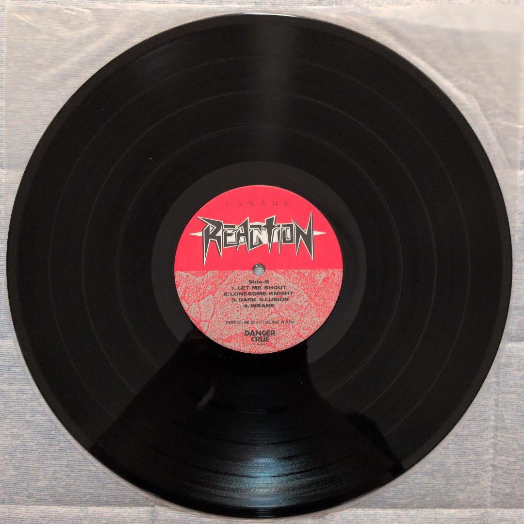 REACTION INSANE 限定アナログレコード