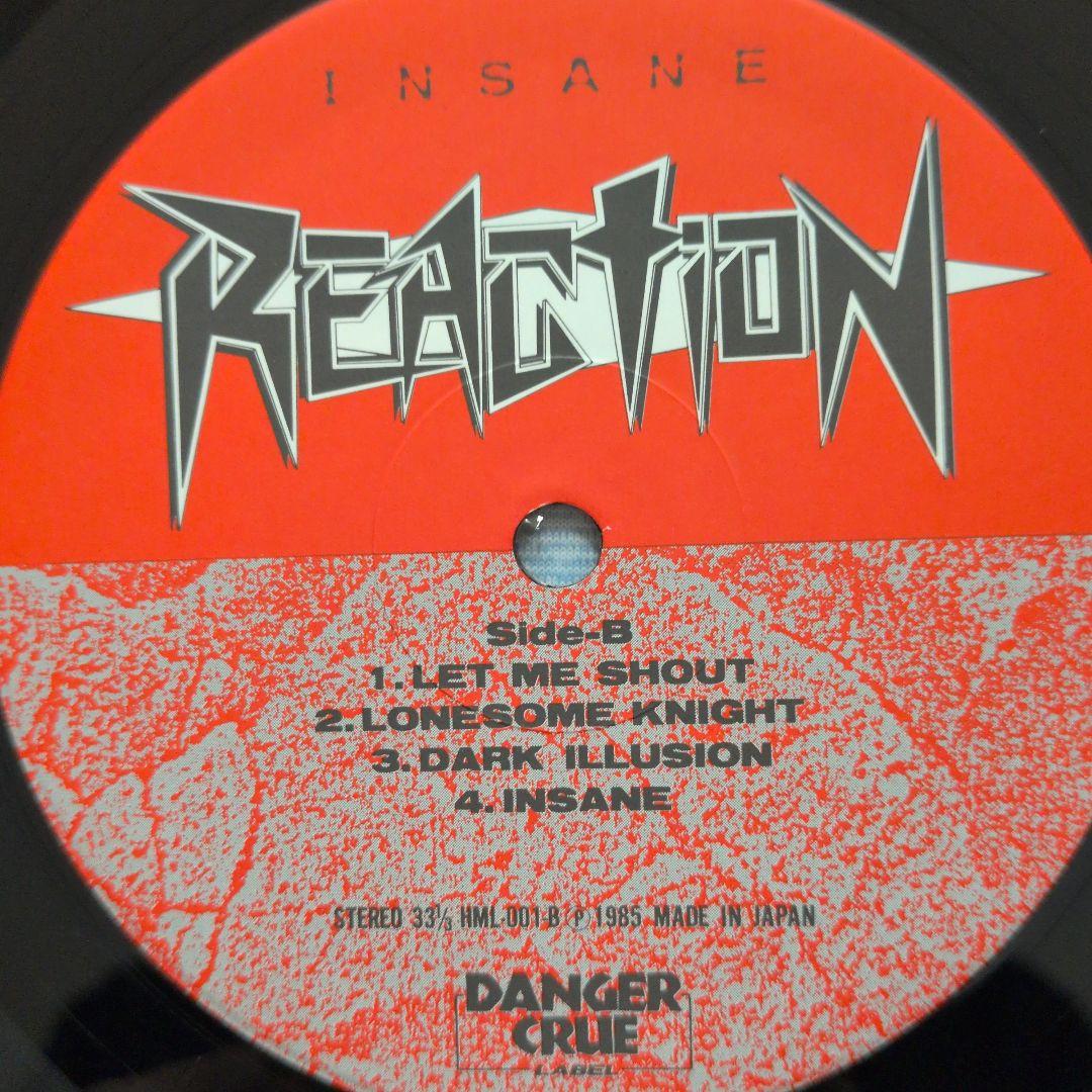 REACTION INSANE 限定アナログレコード