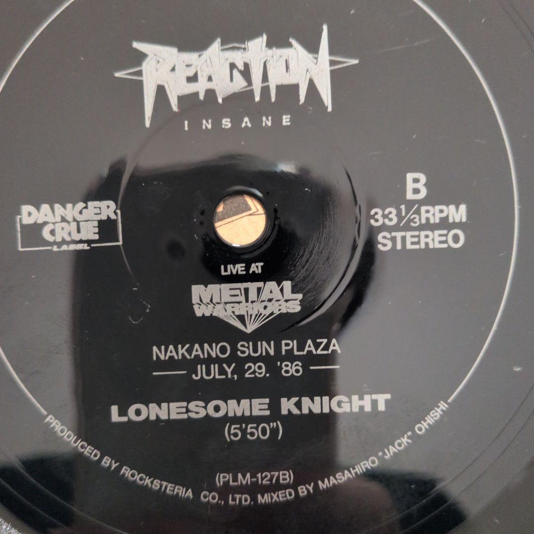 REACTION INSANE 限定アナログレコード