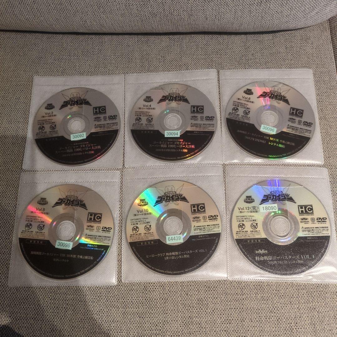 海賊戦隊ゴーカイジャーDVD全12巻セット