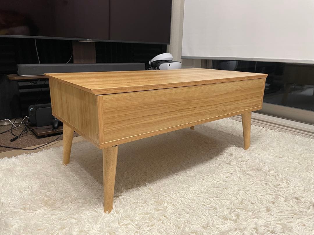 リフトトップ式センターテーブル ナチュラルウッド