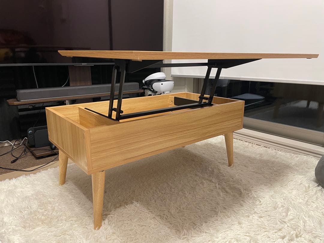 リフトトップ式センターテーブル ナチュラルウッド