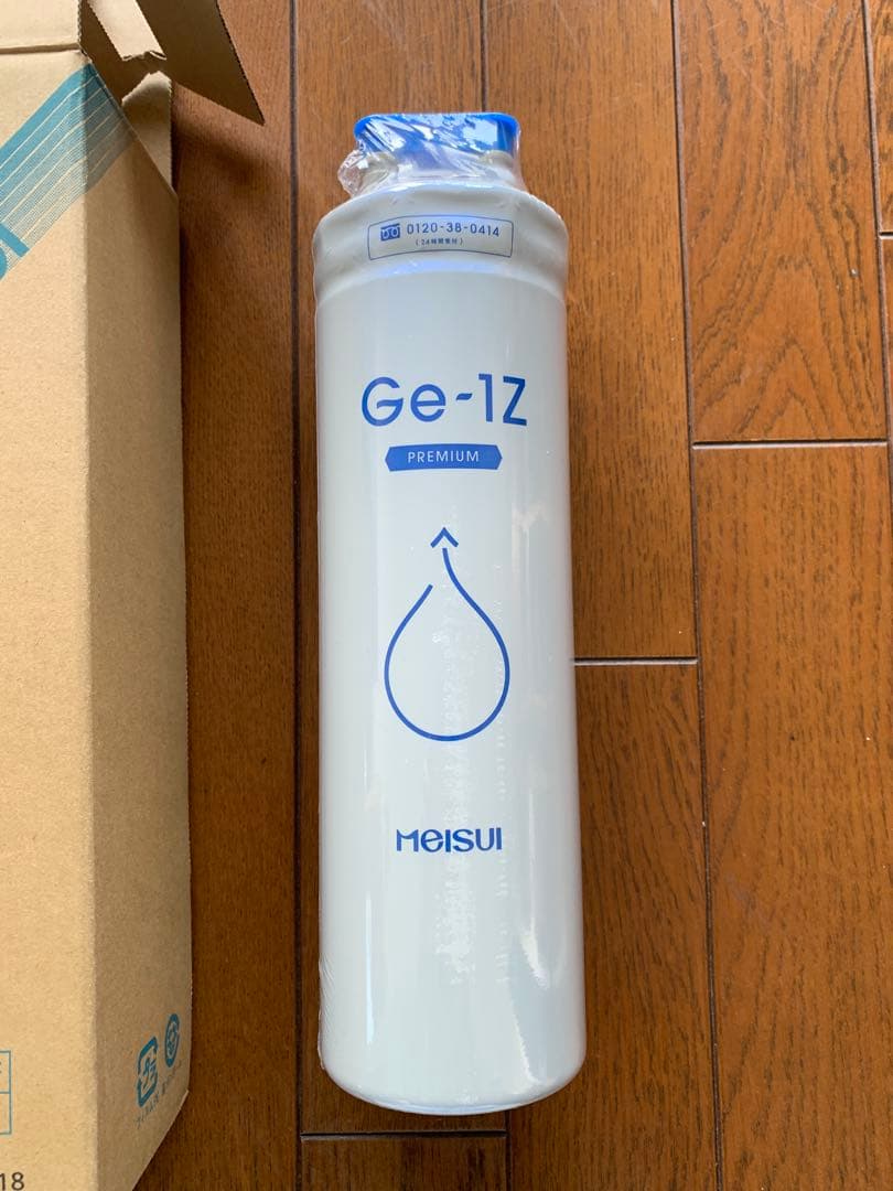 メイスイ　浄水器カートリッジ Ge-1Z