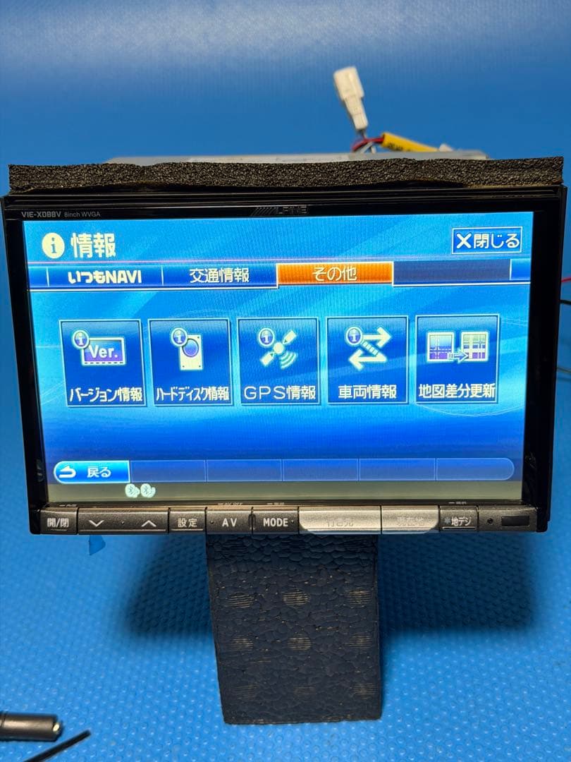HDDナビゲーションシステム VIE-X088V.