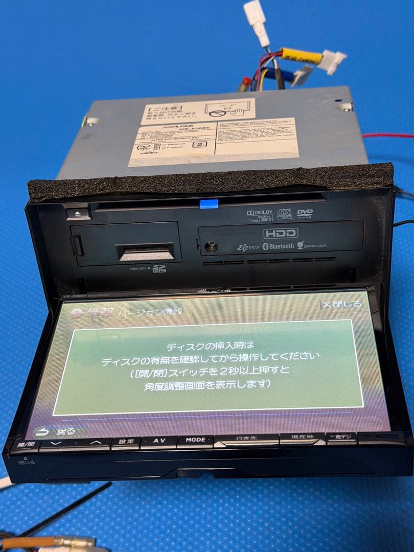 HDDナビゲーションシステム VIE-X088V.