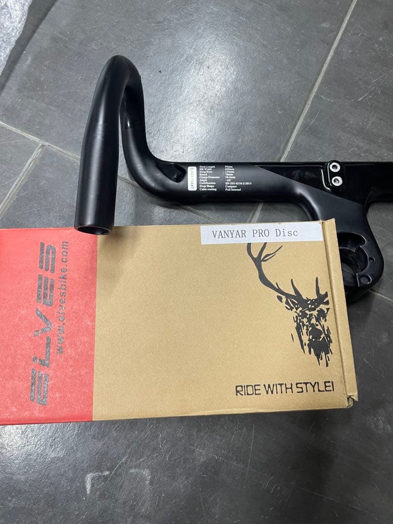 ELVES orome AEROEVO エアロハンドルバー