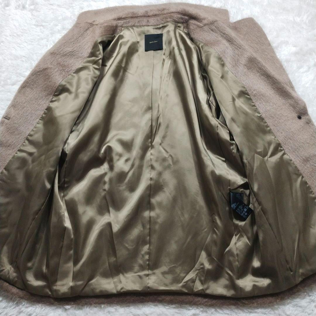 美品　23AW　スピックアンドスパン　シャギージャケットコート　モヘヤ　ブラウン