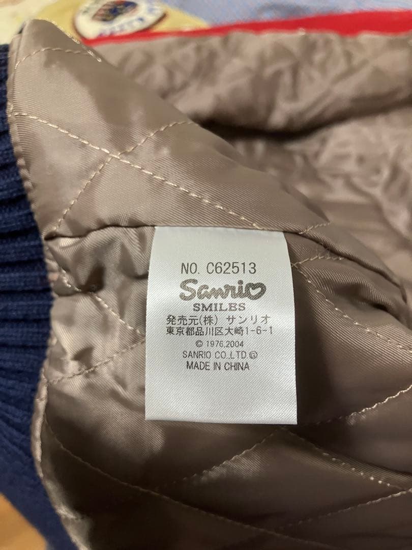 日*9様 サンリオ30周年記念限定Hello Kitty スタジャン