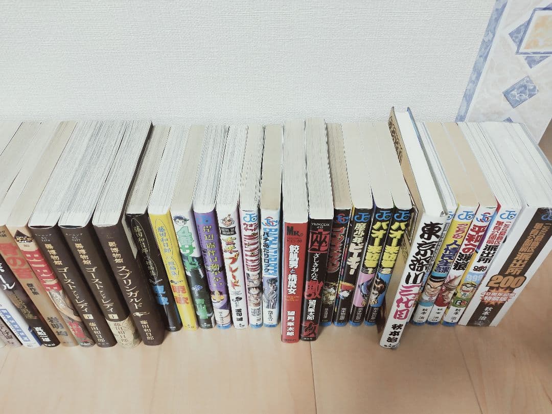 [短編集＋レアマンガ]　有名漫画家34冊セット　コミック　初版多数