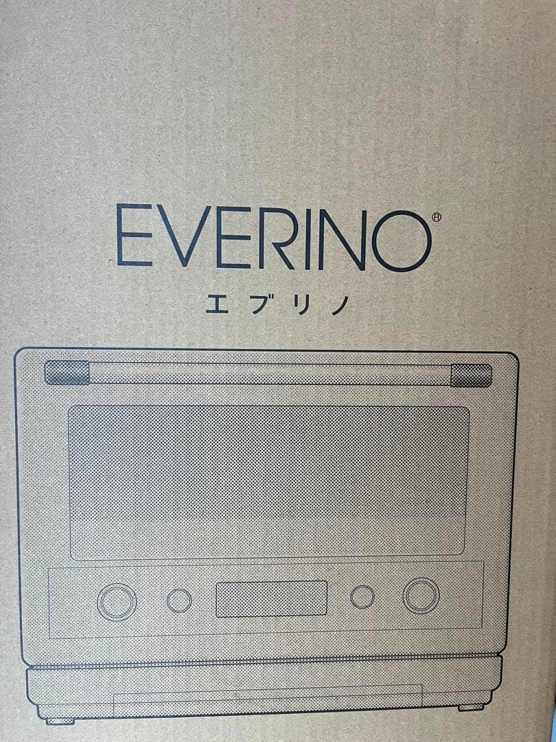 ZOJIRUSHI オーブンレンジ ES-GU26-WA 26L