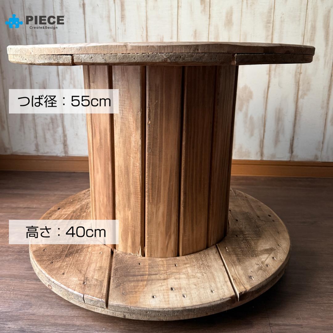 ケーブルドラム 電線ドラム テーブル アメリカン NYC-A 【受注製作】