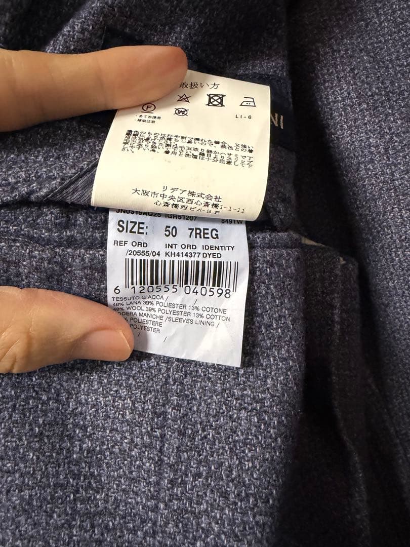 LARDINI テーラードジャケット フラワーピン付き