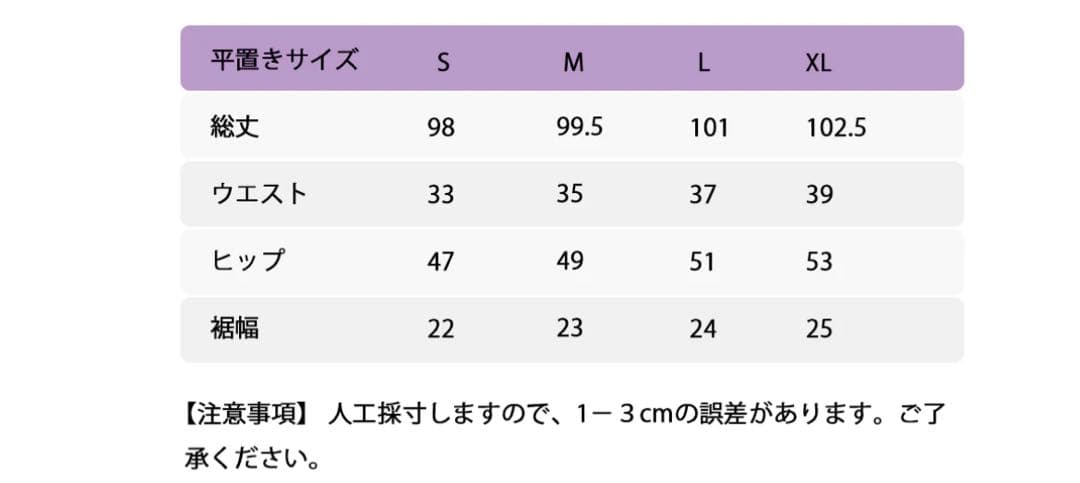 YOMOMENT スウェットフルジップパーカー&スウェットパンツセット