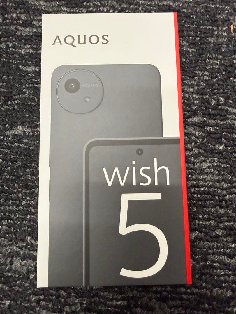 ☆新品未使用品☆ AQUOS wish 5 本体①