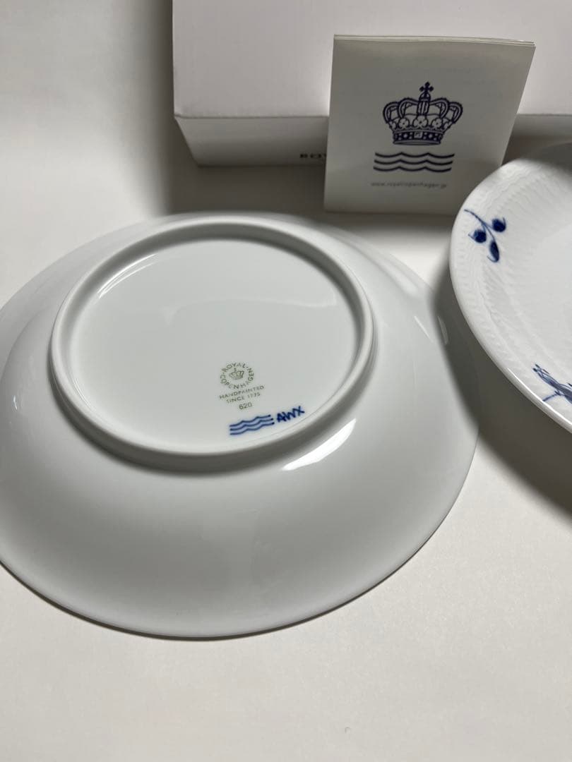 新品未使用　ロイヤルコペンハーゲン　ブルーパルメッテ　ブロッサム 20㎝×2枚