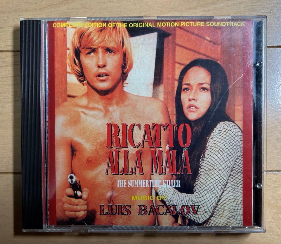 サマー・タイム・キラー＆傷だらけの刑事　サウンドトラックCD　ルイス・バカロフ