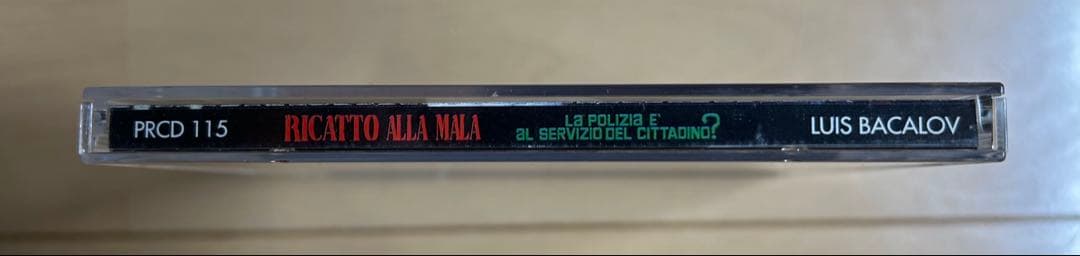 サマー・タイム・キラー＆傷だらけの刑事　サウンドトラックCD　ルイス・バカロフ