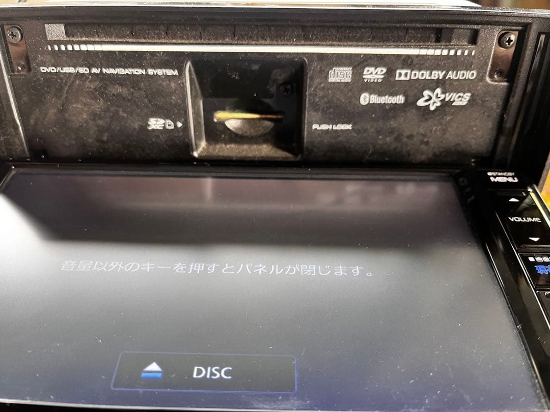 NMZK-W69D2 カーナビ