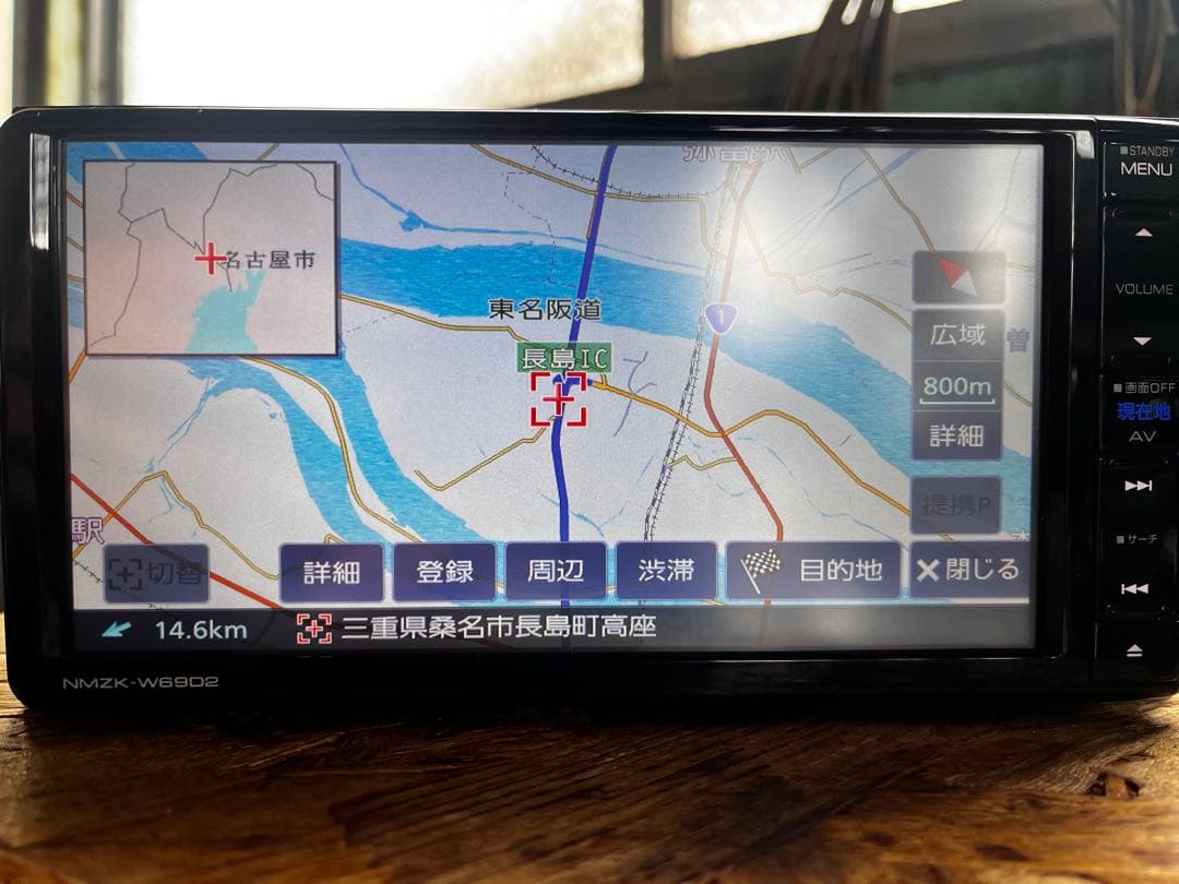 NMZK-W69D2 カーナビ