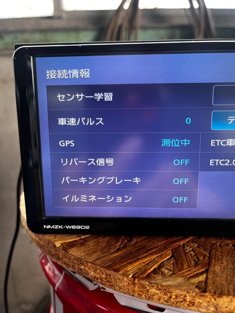 NMZK-W69D2 カーナビ