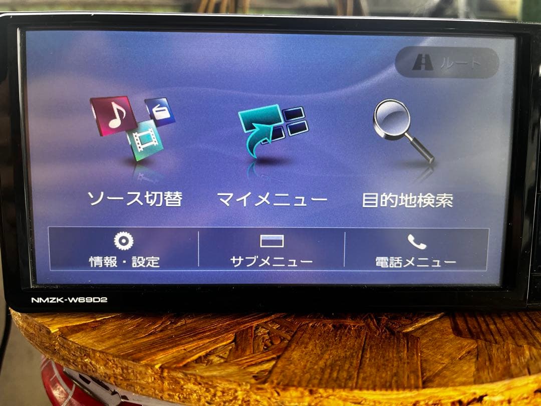 NMZK-W69D2 カーナビ
