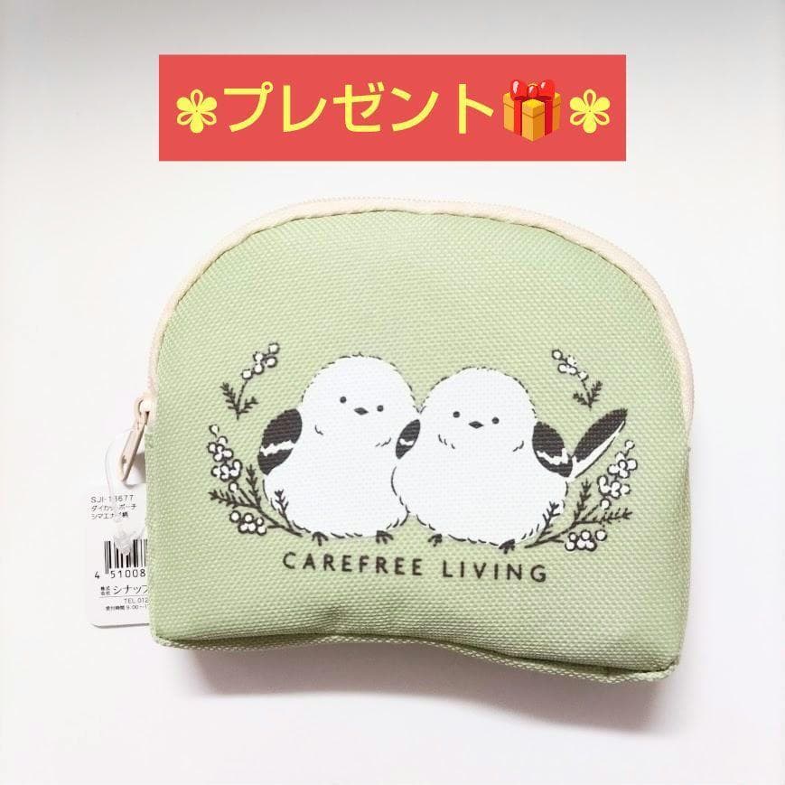 【⭐️PRADA⭐️】新品 プラダ ナイロン キーケース 6連 三角ロゴ レッド