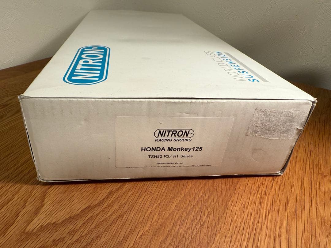 NITRON R1 モンキー125用