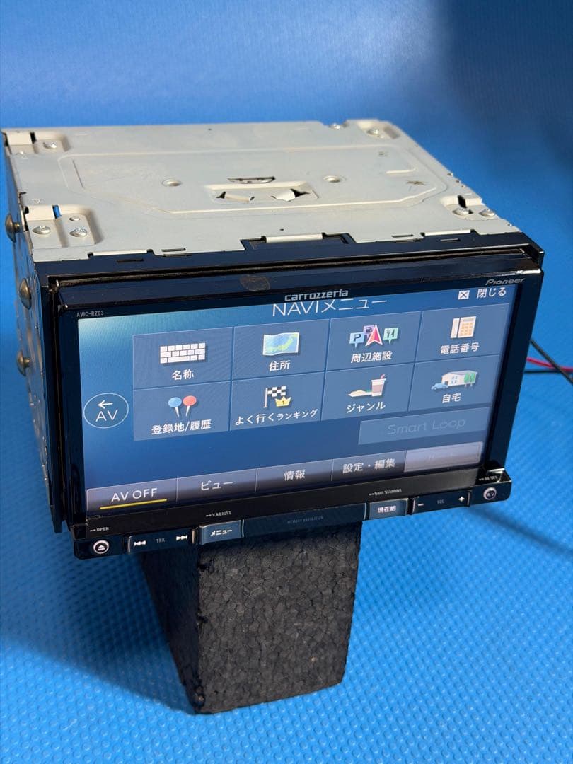 メモリーナビ　カロッツェリア　AVIC-RZ03　地図2014年
