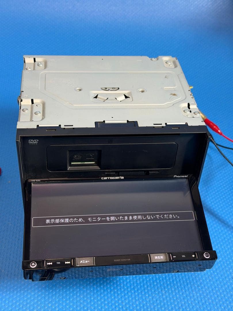 メモリーナビ　カロッツェリア　AVIC-RZ03　地図2014年