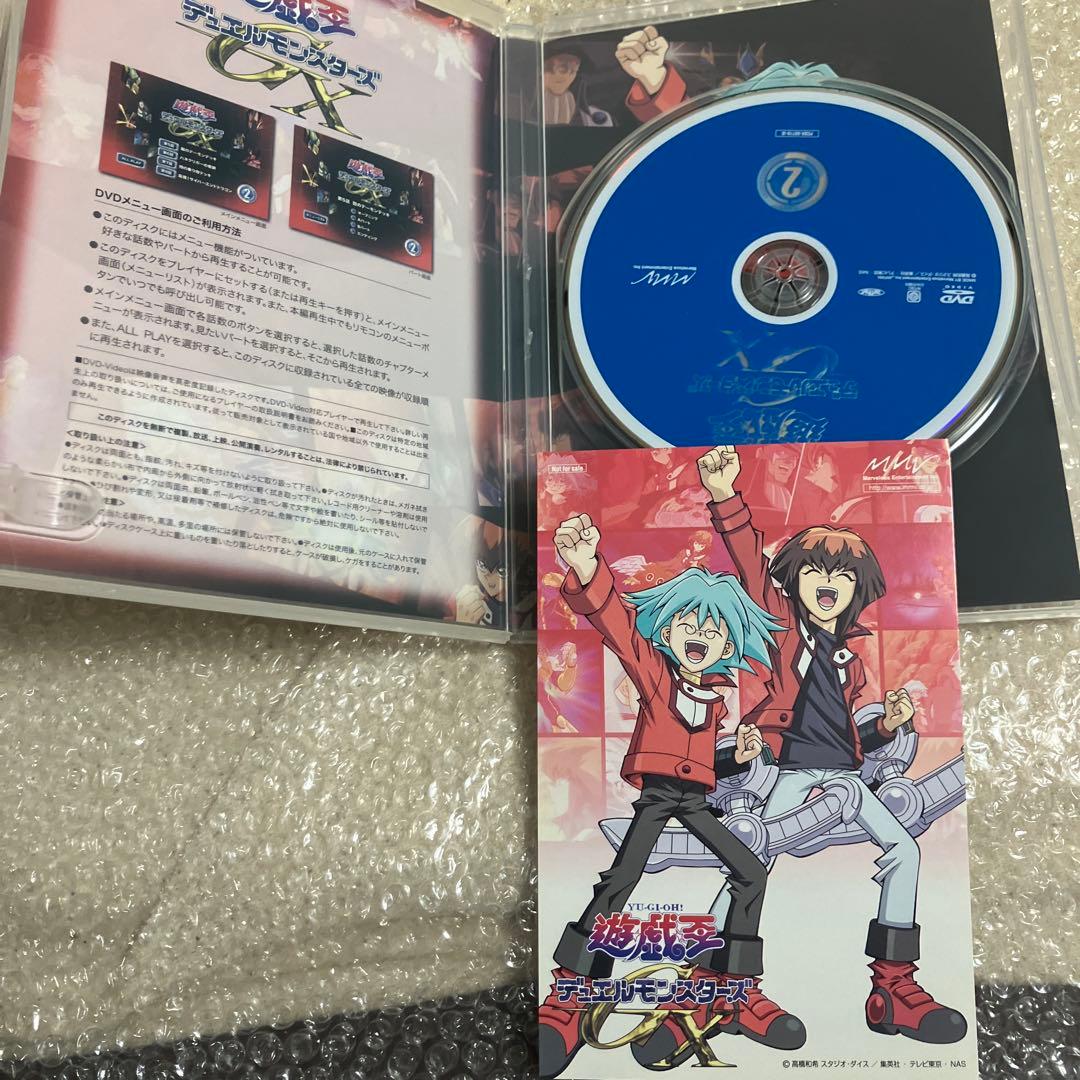 「激安」遊戯王 デュエルモンスターズGX DUEL BOX 1 & 2 DVD