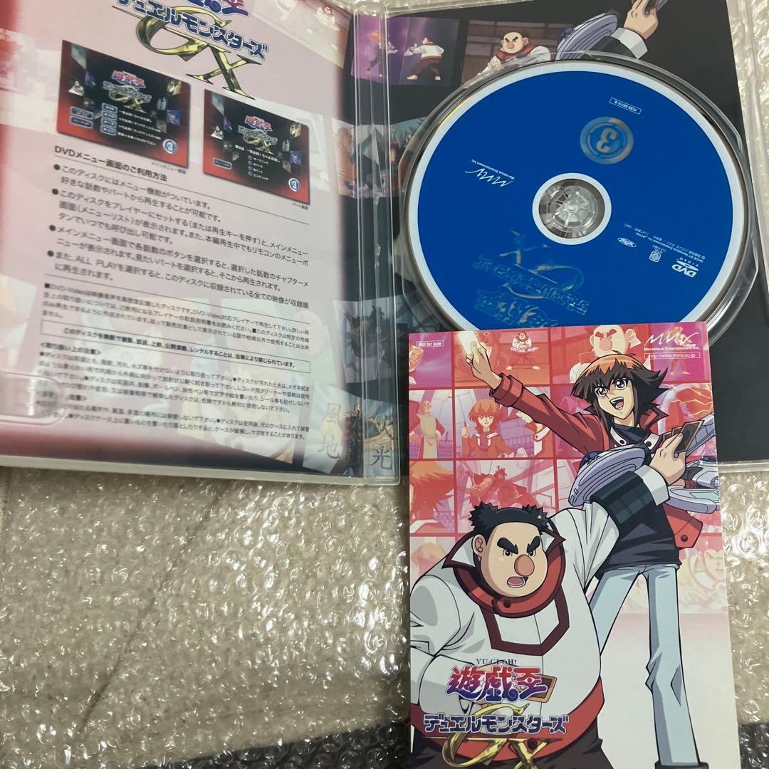 「激安」遊戯王 デュエルモンスターズGX DUEL BOX 1 & 2 DVD