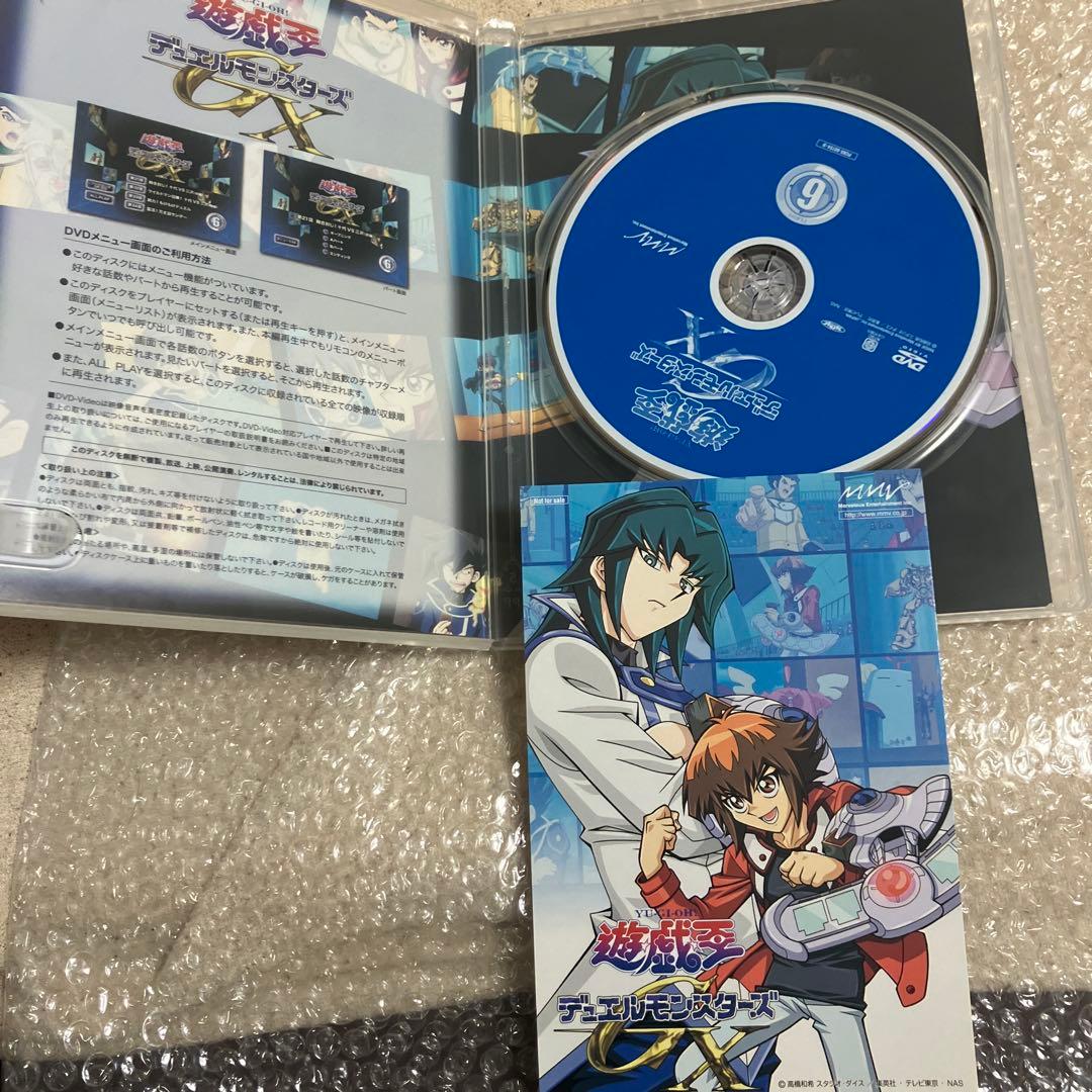 「激安」遊戯王 デュエルモンスターズGX DUEL BOX 1 & 2 DVD