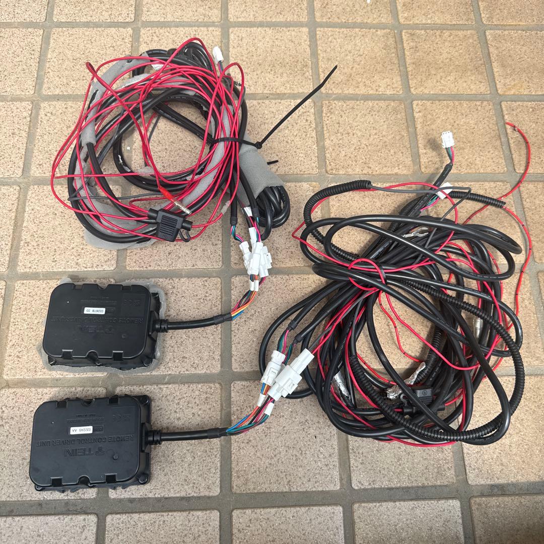 専用　EDFC5セット