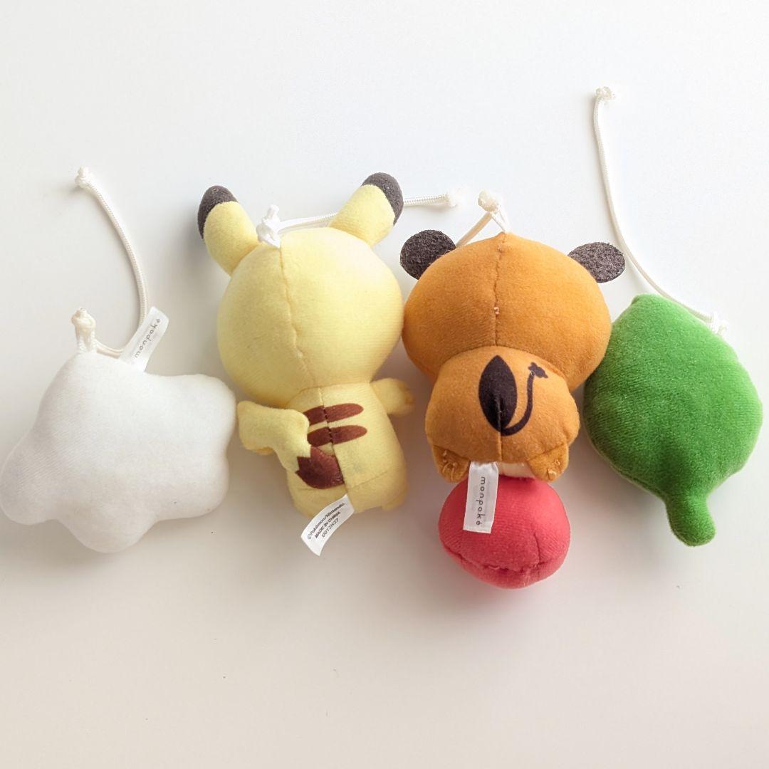 【動作確認済】モンポケ 7ステップメリージム 6060 販売終了品 音楽＆ライト