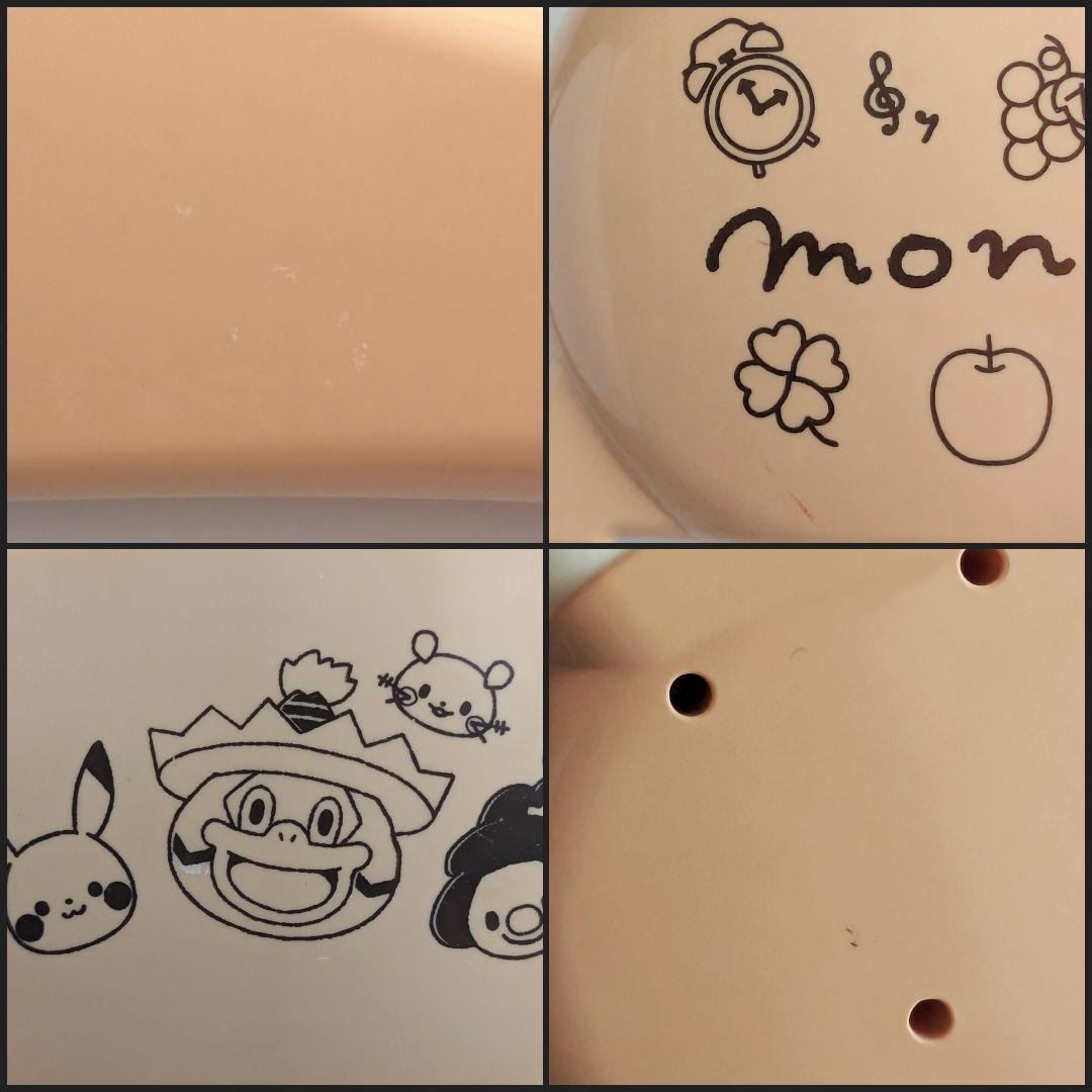 【動作確認済】モンポケ 7ステップメリージム 6060 販売終了品 音楽＆ライト