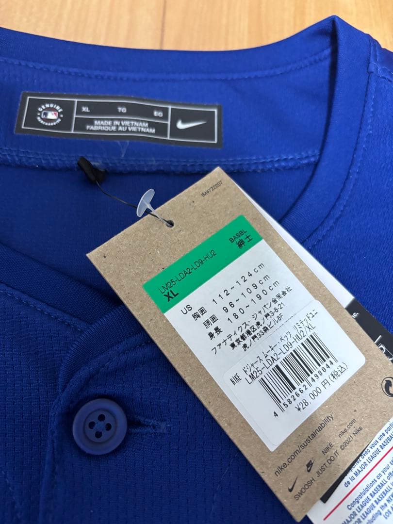 ムーキーベッツ　レプリカユニホーム　ドジャース　ナイキ　XL