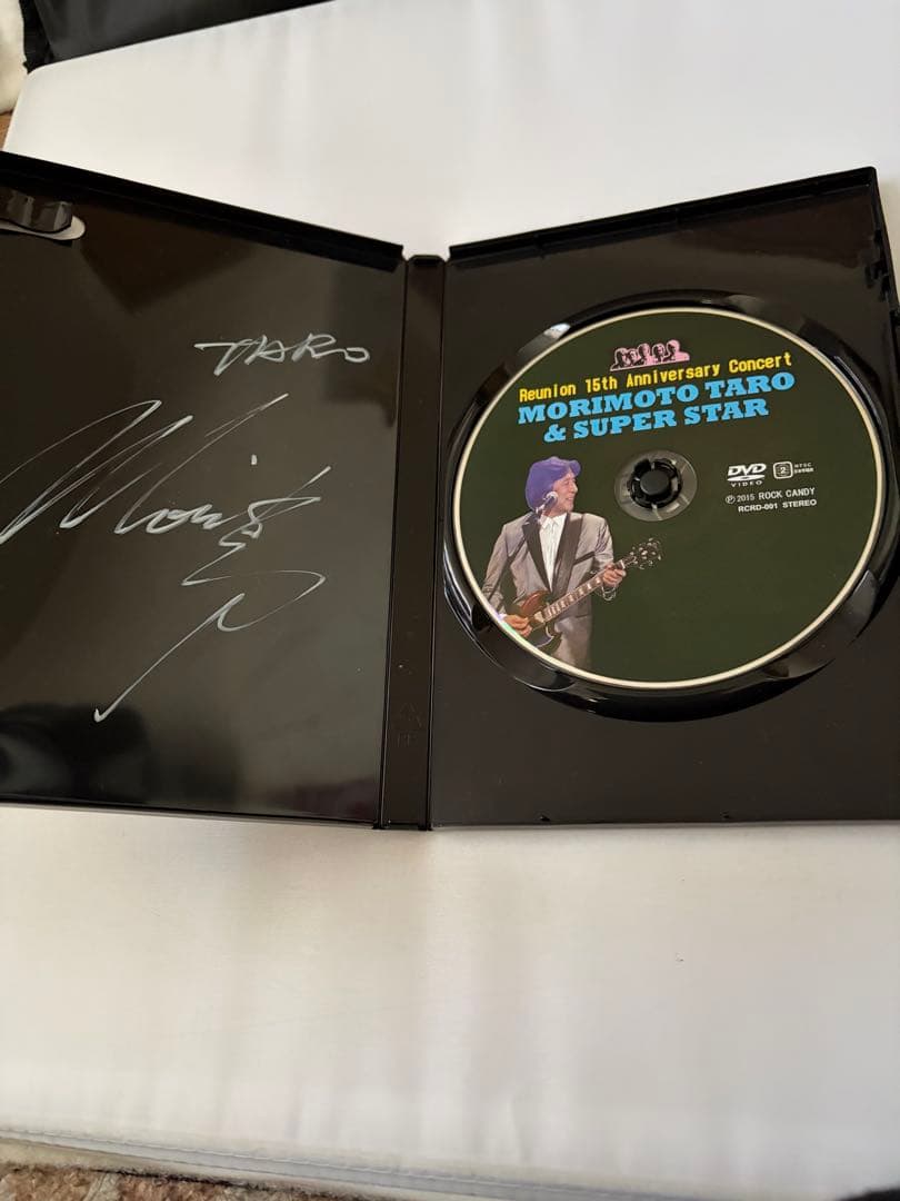 森本タロー&スーパースター　15th Anniversary Live DVD