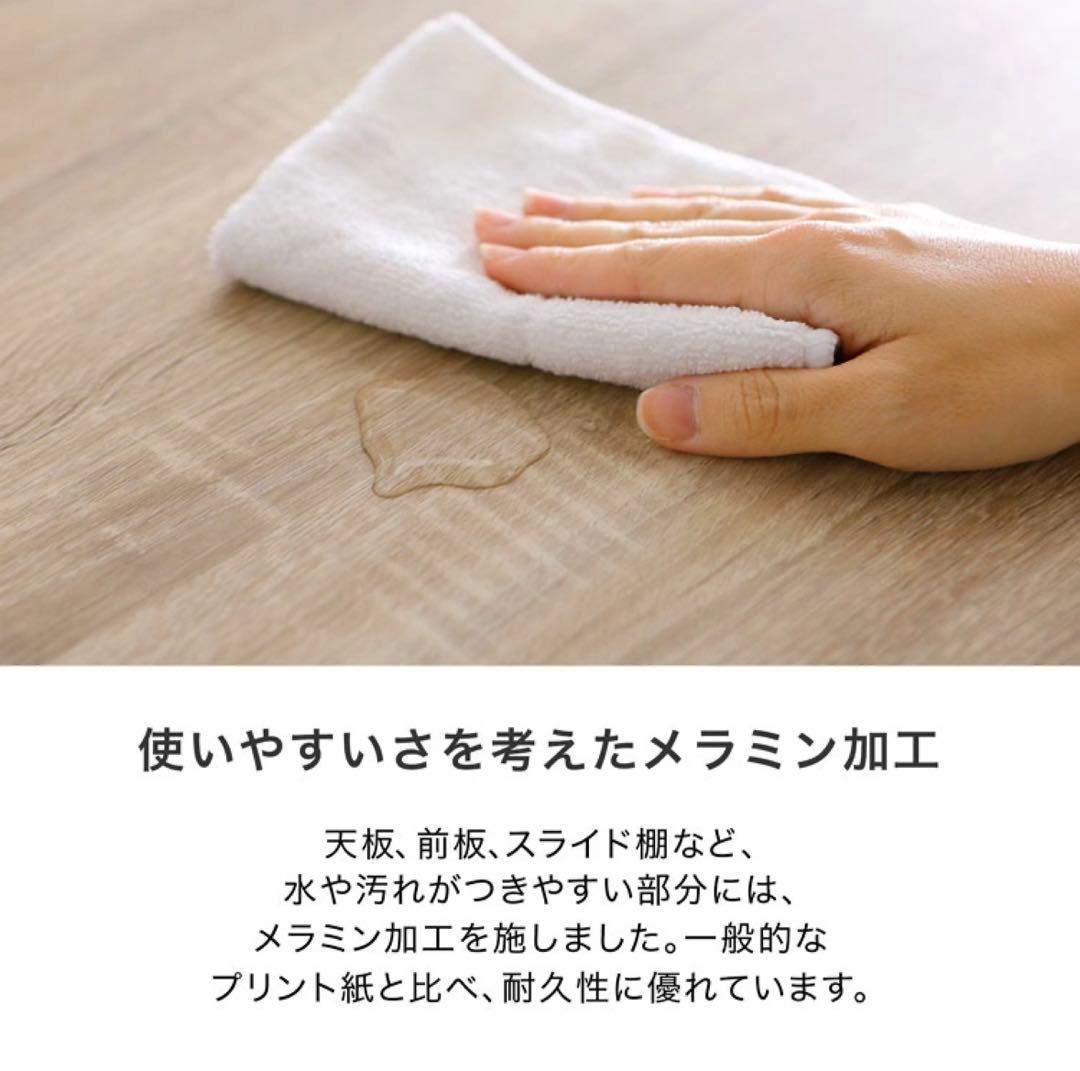 【組立て不要！設置込み】LOWYA 食器棚キッチンカウンター