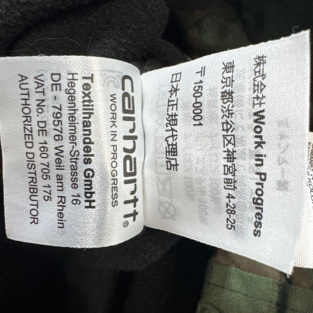 CARHARTT WIP W' NIMBUS プルオーバー カモ XS 美品　冬