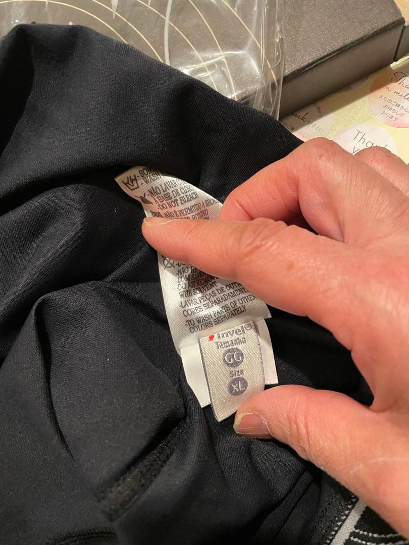 invelボクサーパンツGG✨新品✨