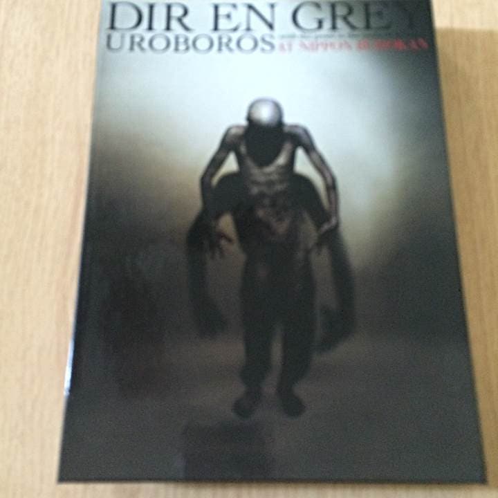 ミュージック UROBOROS [AT NIPPON BUDOKAN]