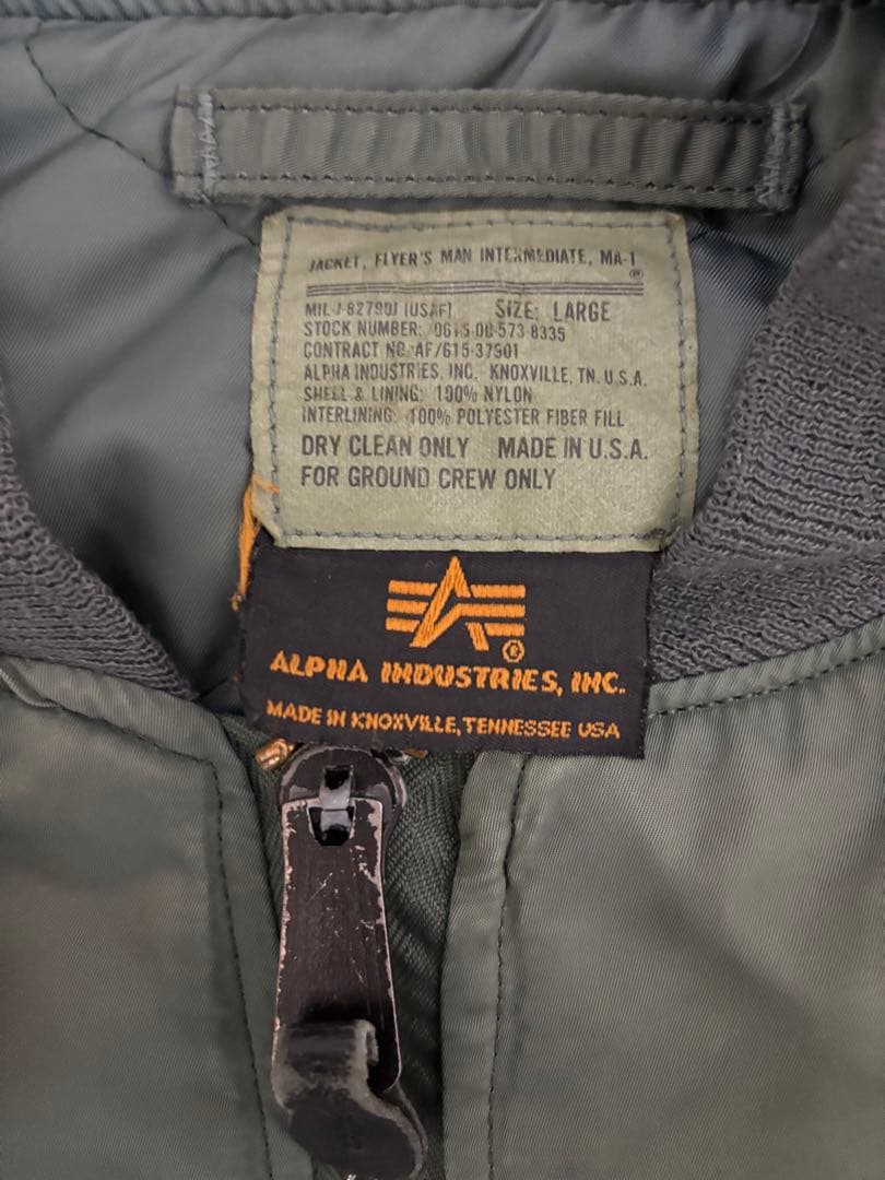 ALPHA INDUSTRIES 90s MA-1 フライトジャケット L